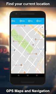 Скачать GPS карта и навигация (Полный доступ) версия 1.1.5 apk на Андроид