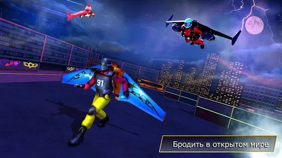 Скачать Flying Jetpack Hero Crime 3D Истребитель Симулятор (Встроенный кеш) версия 2.1 apk на Андроид