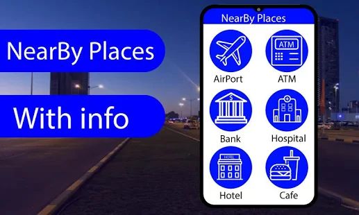 Скачать Просмотр улиц Live: GPS Навигационные карты (Полная) версия 5.0 apk на Андроид