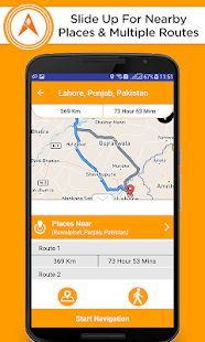 Скачать Голосовой GPS вождения - Направления навигации GPS (Без Рекламы) версия 1.0.5 apk на Андроид