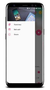 Скачать Центр управления iOS 14 (Полный доступ) версия 3.0.0 apk на Андроид