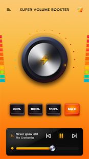 Скачать Усилитель Громкости - Усилитель Звука 2019 (Полный доступ) версия 2.8.8 apk на Андроид