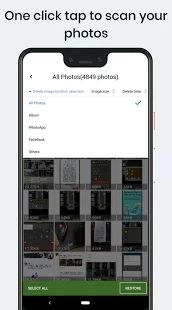 Скачать Восстановление фотографий (Разблокированная) версия 1.9.0 apk на Андроид