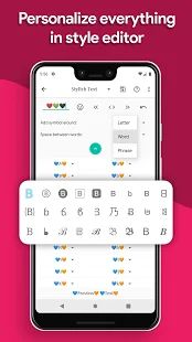 Скачать Stylish Text - Keyboard, Fonts, Symbols & Emoji (Полный доступ) версия 2.4.0 apk на Андроид