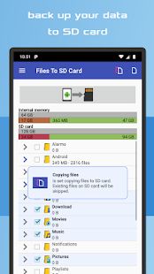Скачать Files To SD Card (Неограниченные функции) версия 1.6892 apk на Андроид