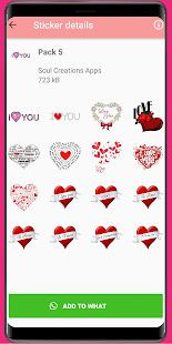 Скачать ❤️ WAStickerApps любовь, любовь стикер, романтично (Все открыто) версия 2.0 apk на Андроид