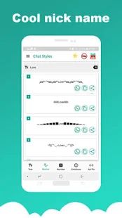 Скачать Chat Styles: шрифт для WhatsApp - круто и стильно! (Без кеша) версия 7.8 apk на Андроид