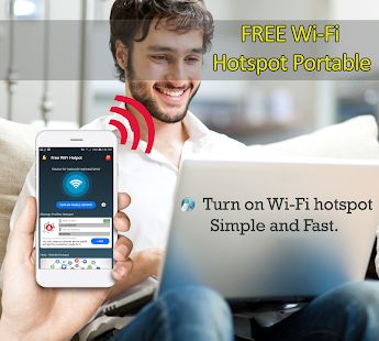 Скачать Подключение Интернет Бесплатный Wi-Fi и Hotspot Po (Без кеша) версия 1.0.20 apk на Андроид