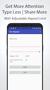 Скачать Text Repeater (Без Рекламы) версия 1.0 apk на Андроид