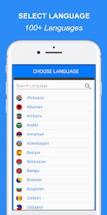 Скачать Говори и переводи языки Голосовой переводчик (Полный доступ) версия 1.5 apk на Андроид