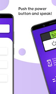 Скачать PTT Walkie Talkie: бесплатный звонок без интернета (Встроенный кеш) версия 1.0.3 apk на Андроид