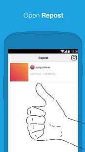 Скачать Repost for Instagram (Без Рекламы) версия 3.4.2 apk на Андроид