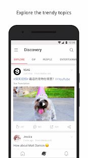 Скачать Weibo (Разблокированная) версия 3.6.8 apk на Андроид