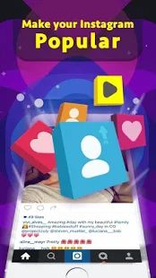 Скачать Get Real Followers for instagram : faz-tag (Полный доступ) версия 2.0.8 apk на Андроид