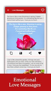 Скачать Love Messages for Girlfriend ♥ Flirty Love Letters (Разблокированная) версия 4.6 apk на Андроид