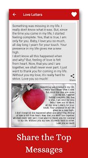 Скачать Love Messages for Girlfriend ♥ Flirty Love Letters (Разблокированная) версия 4.6 apk на Андроид