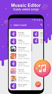 Скачать Музыкальный редактор (Неограниченные функции) версия 2.3 apk на Андроид