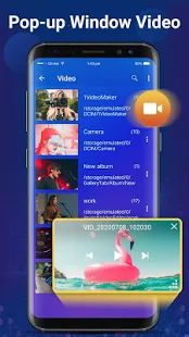 Скачать Музыкальный плеер - Аудио плеер и HD Видео плеер (Полная) версия 1.2.3 apk на Андроид