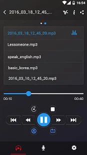 Скачать диктофон (Без кеша) версия 49 apk на Андроид
