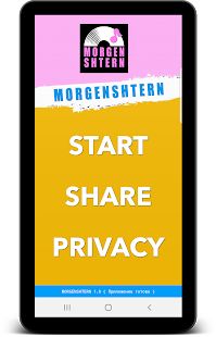 Скачать Morgenshtern песни Не Онлайн (Встроенный кеш) версия 1.0.3 apk на Андроид