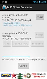 Скачать MP3 Video Converter (Разблокированная) версия 1.9.57 apk на Андроид